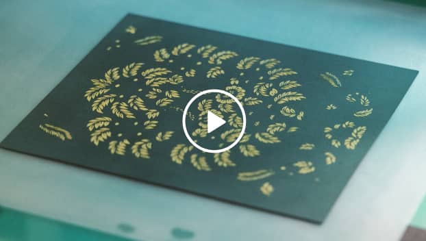 印傳屋「第76回正倉院展」協賛記念プロジェクト ―更紗― | 印傳屋