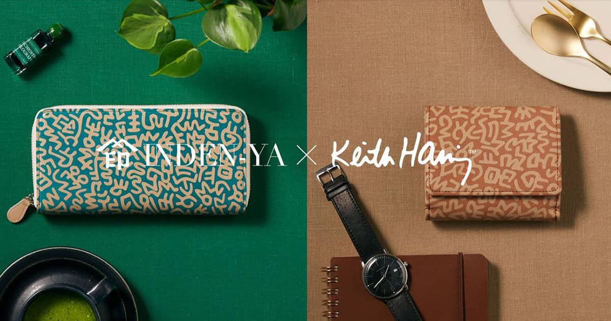 INDEN-YA “Keith Haring collection” 2023-2 | 印傳屋 | INDEN-YA